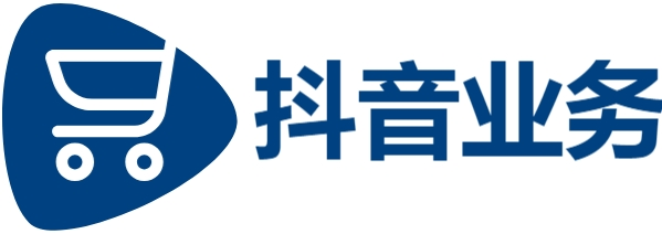 快手业务自助平台秒刷|抖音 点赞 自助|dy业务24小时下单平台